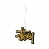 Best deal ❤️ Stussy LOGO AIR FRESHENER ❤️ -Stussy Sales 138871 YELL 1