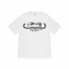 Best Sale ❤️ Stussy WREATH TEE 🔔 -Stussy Sales 1904852 WHIT 1 a1d2074b fd70 401b 9161 36afa68f374f